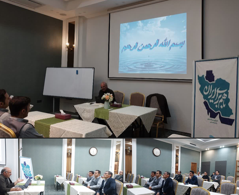 «ایران همدل»؛ آموزش کارکنان هتل پارسیان برای حفاظت از منابع آب