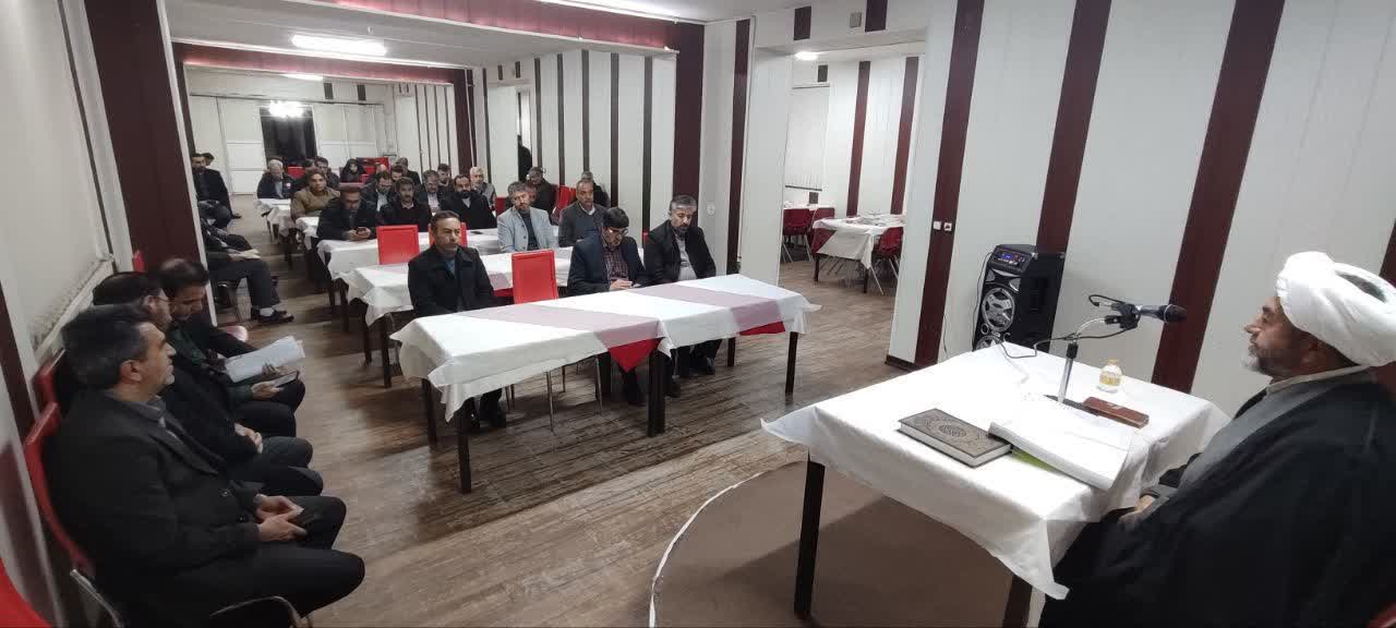 کلاس معارف اسلامی شهرستان شهرکرد برگزار شد